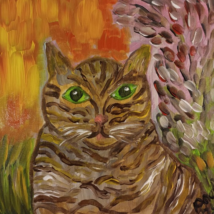 Pictura Tiger