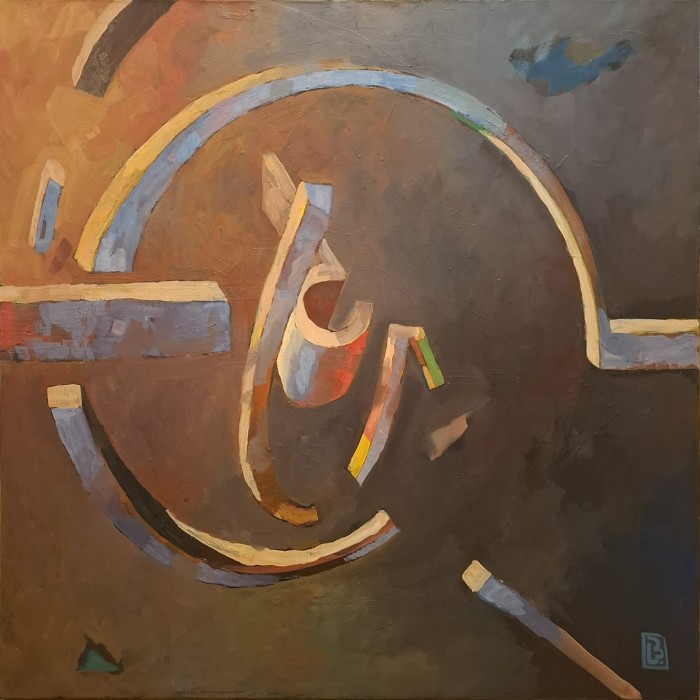 Pictura Constanta Lui Planck