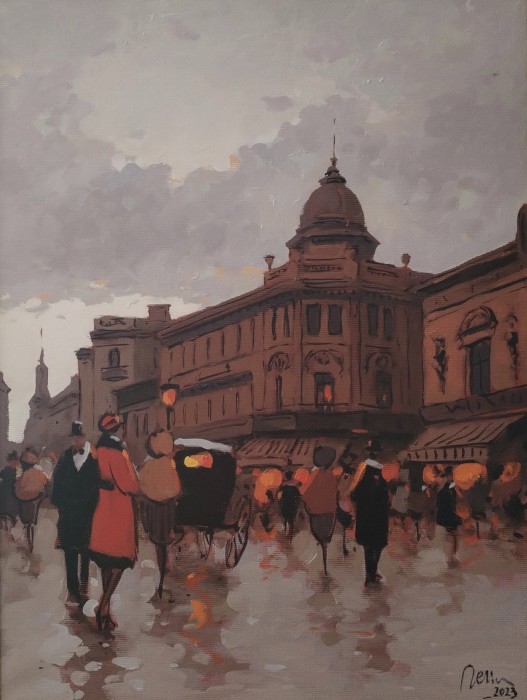 Pictura La Capsa, Pe Inserat
