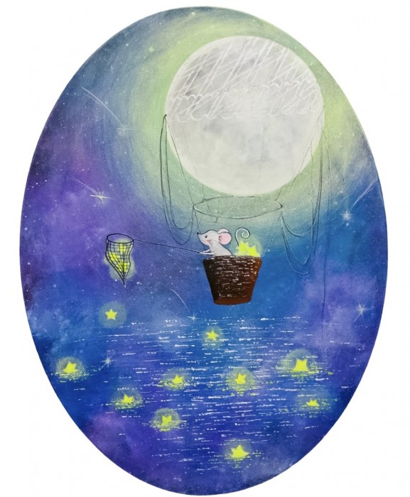 Pictura Magical Journey