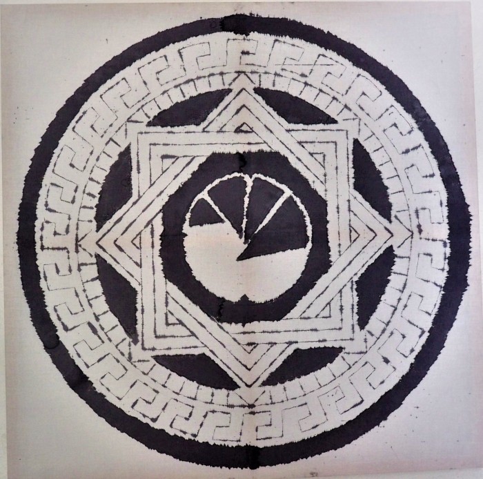 Pictura Unitatea Personala